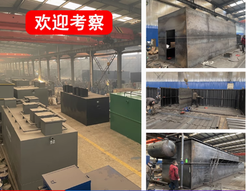 济阳嘉源通环保：专注污水治理，定制化设备解决全场景需求